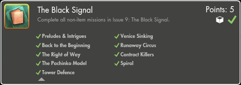 The Black Signal (Achievement).png