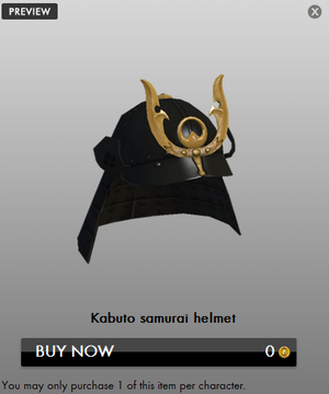 Kabuto samurai helmet.png